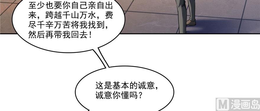 第232话 办手扶拖拉机大赛吧90
