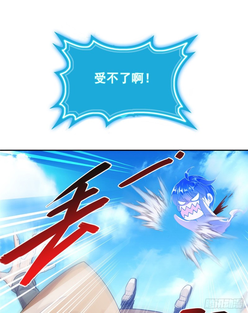 第322话 高僧修行日记？18