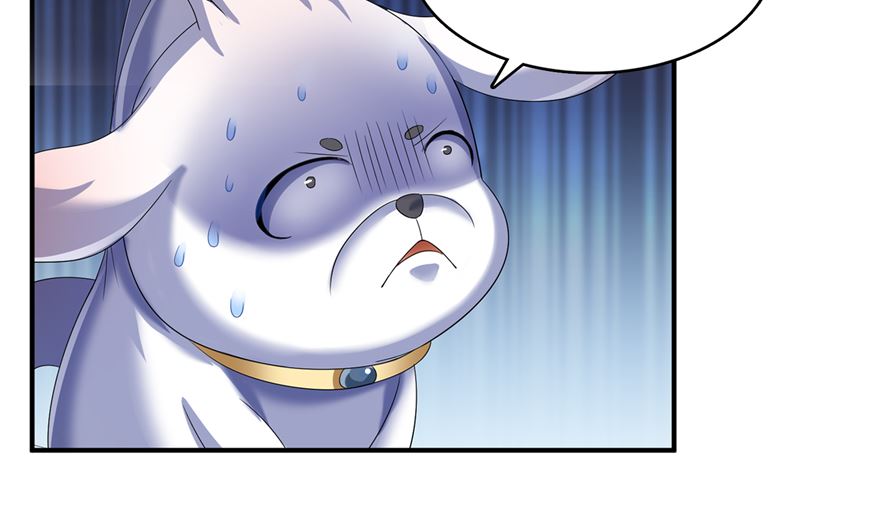 第253话 疯涨的仇恨值！84