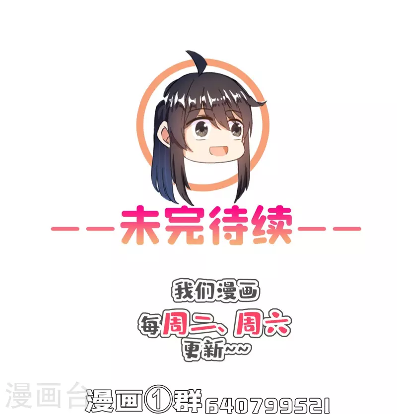 第444话 这次死定了！38