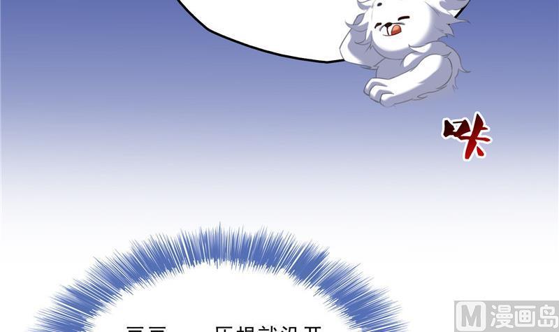 141 戴京巴面具的飙车分子！41