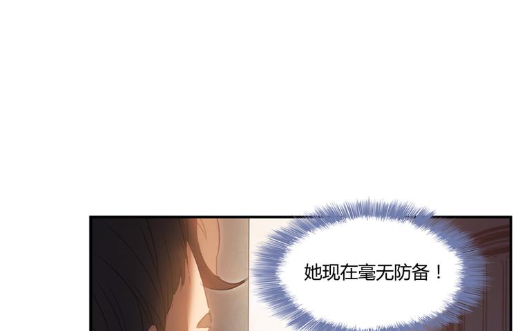第58话 口令：通玄方丈最帅！52