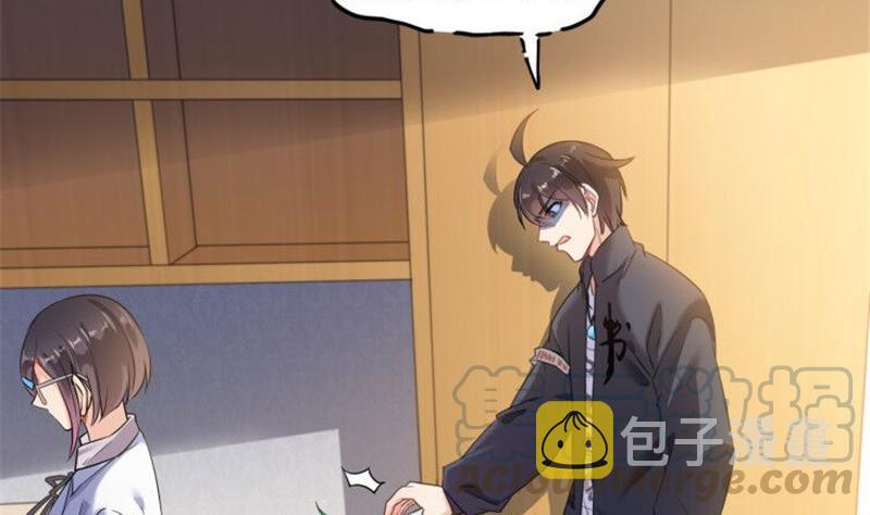 第151话 罢了罢了，切就切吧6
