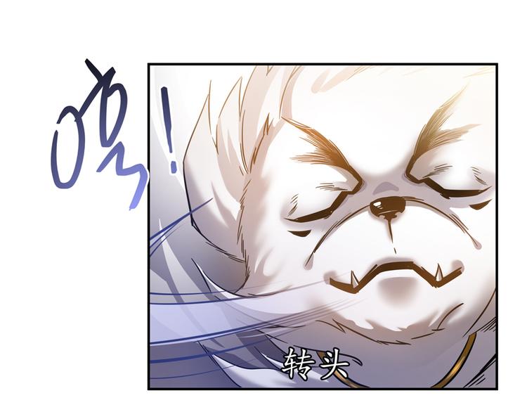 第64话  各谋所需9