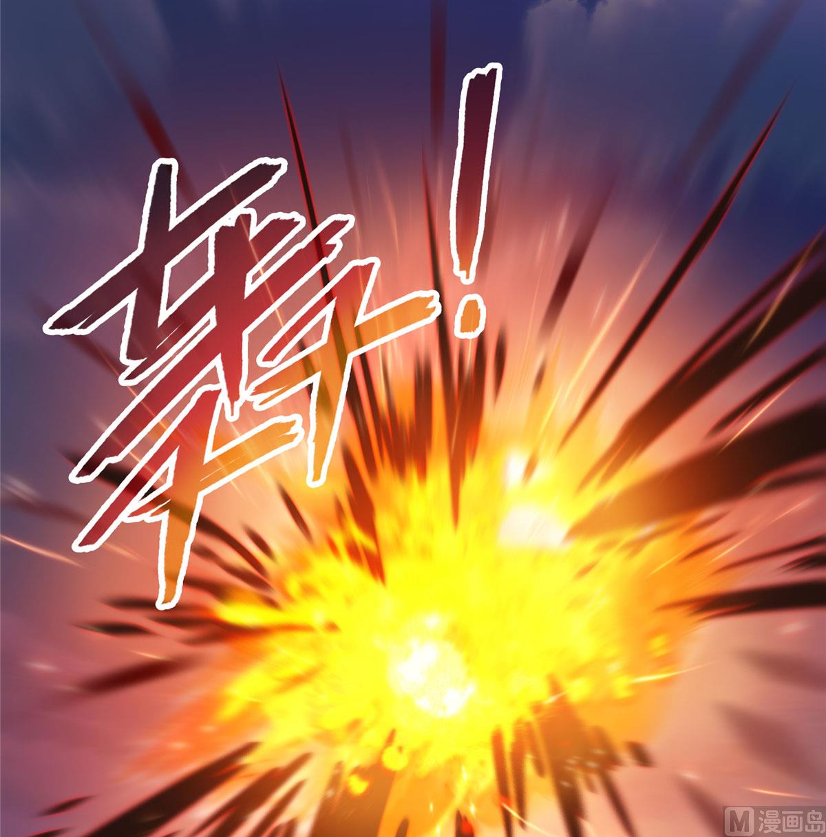 第265话  怎麽又是你？32
