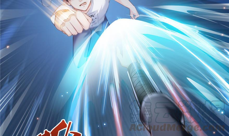 第161话 蒙面小偷？刺客？73