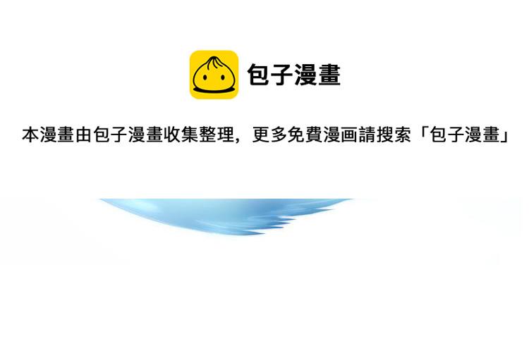 第27话 剧毒97
