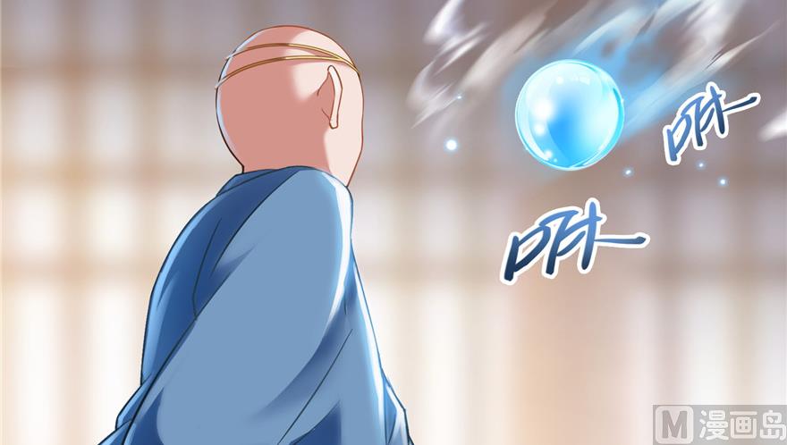 第194话 再落三千烦恼丝63