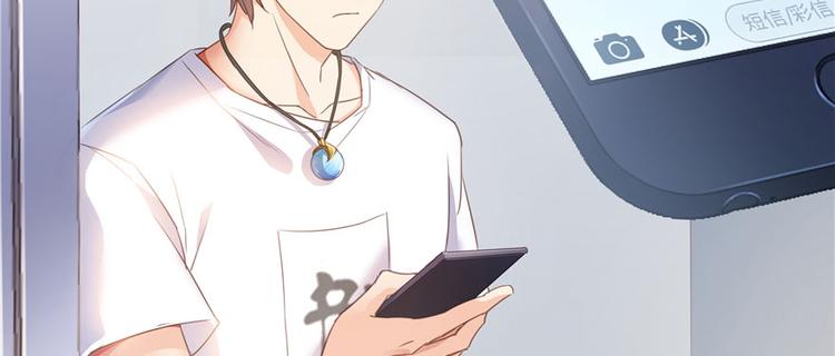 第46话 怪梦131