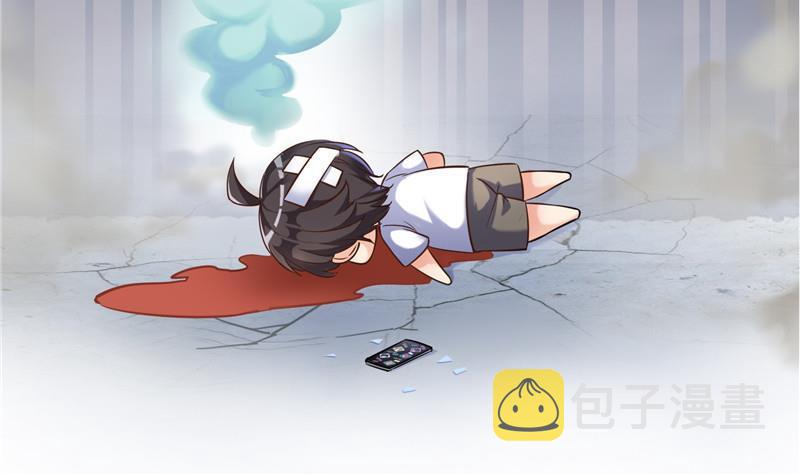 第107话 白前辈的自拍59
