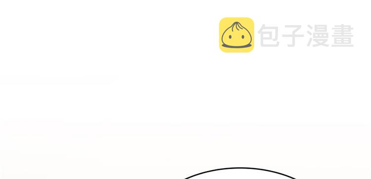 第45话 爲啥前辈要用聊天软件4