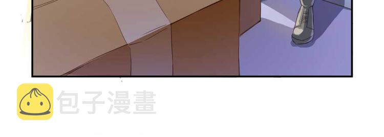 第15话 我与衆不同的炼丹炉2