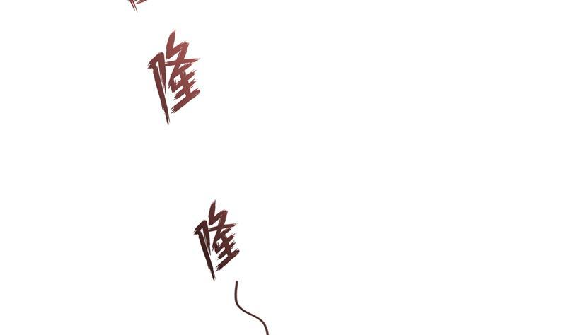 第94话 还是太慢了！65