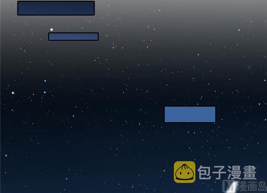 第167话 捉妖人32