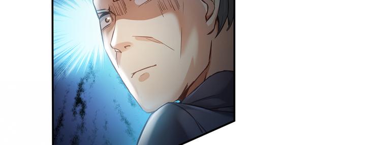 第51话 被抢劫的快递59