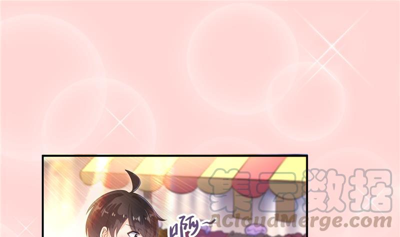 第72话  陪我逛街吧！24