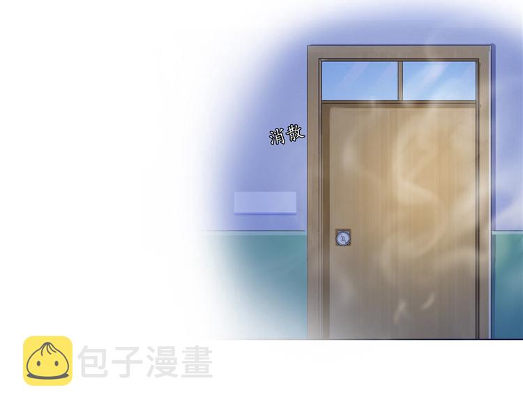 第43话 恶缘45