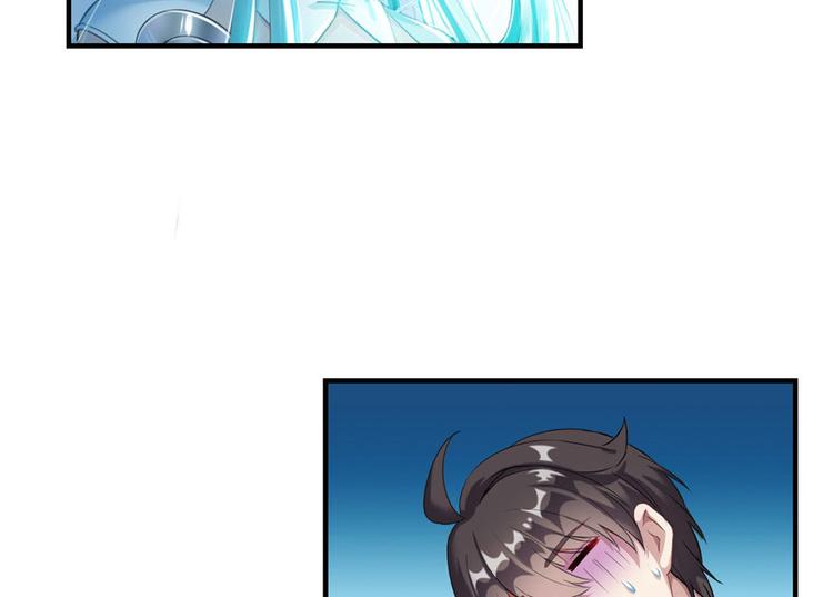 第197话 新天道？80