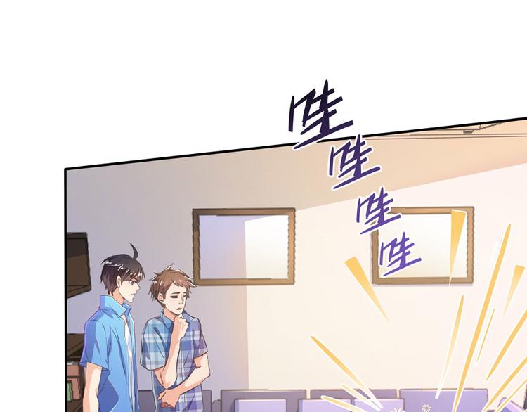 第26话 防人之心不可无62