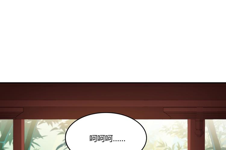 第60话 小姑娘的时间不多了78
