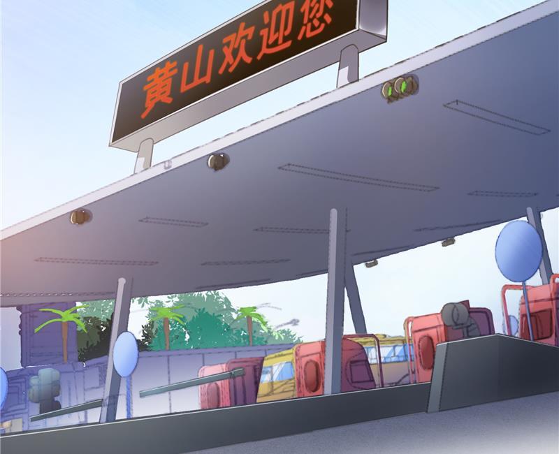 第95话 今天又坚强活下来了！10