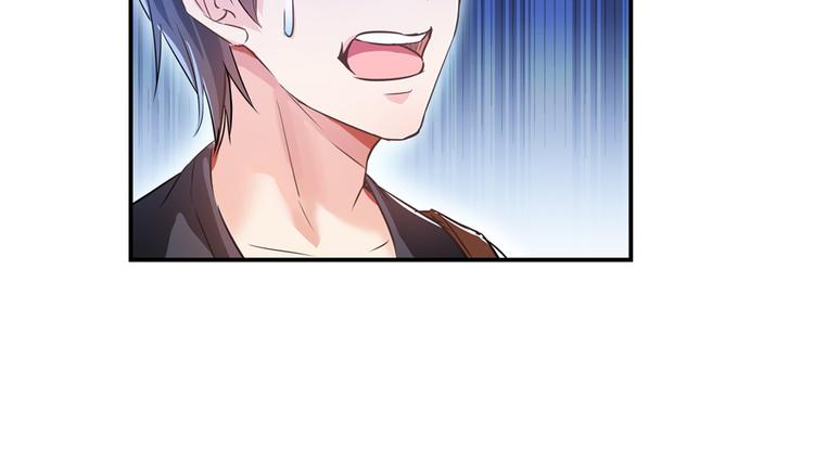 第63话 遇上大型妖兽要怎麽办120