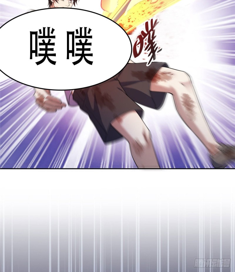 387 被捏爆了的书航小友63