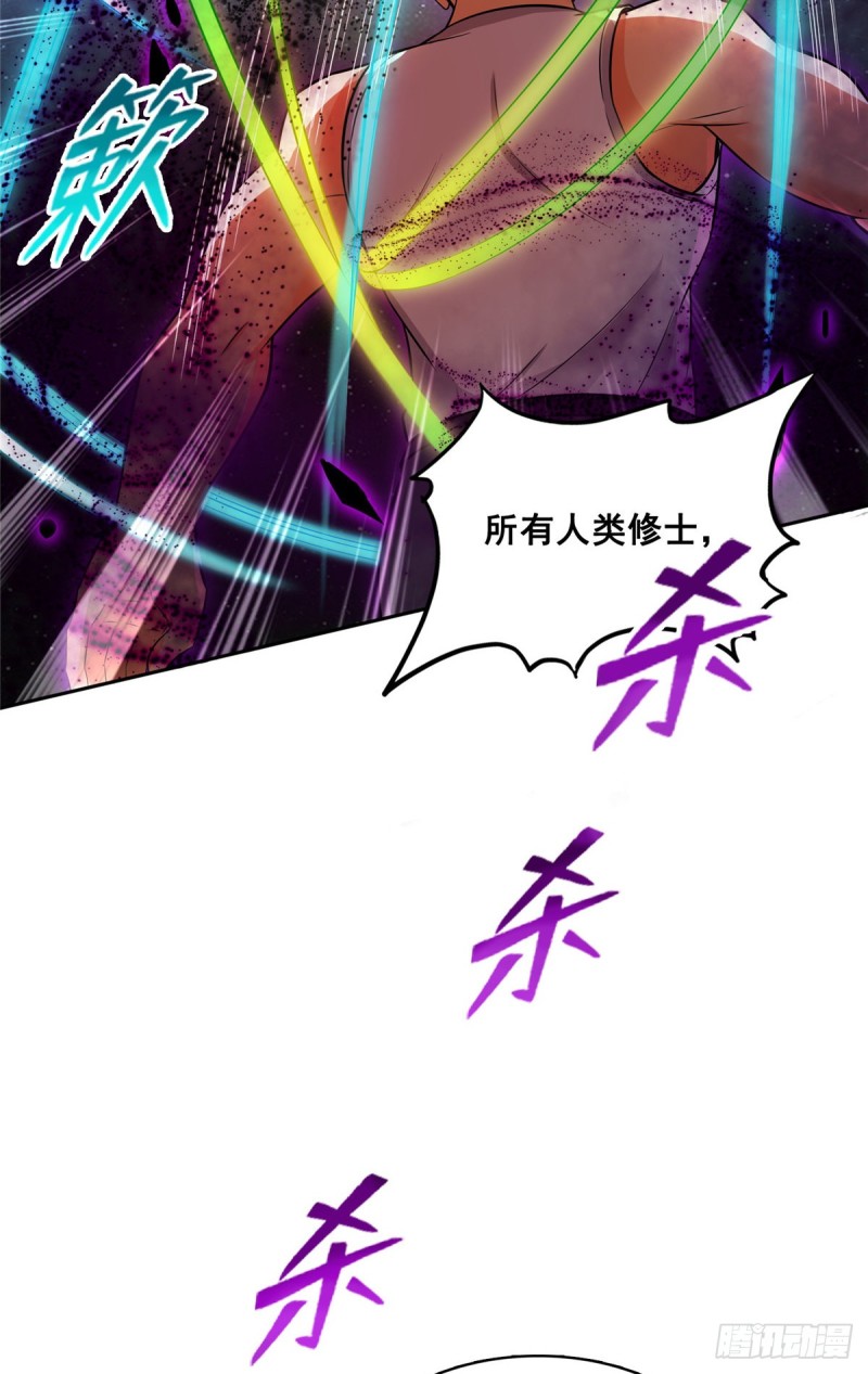 373 高人都这样不走寻常路吗3