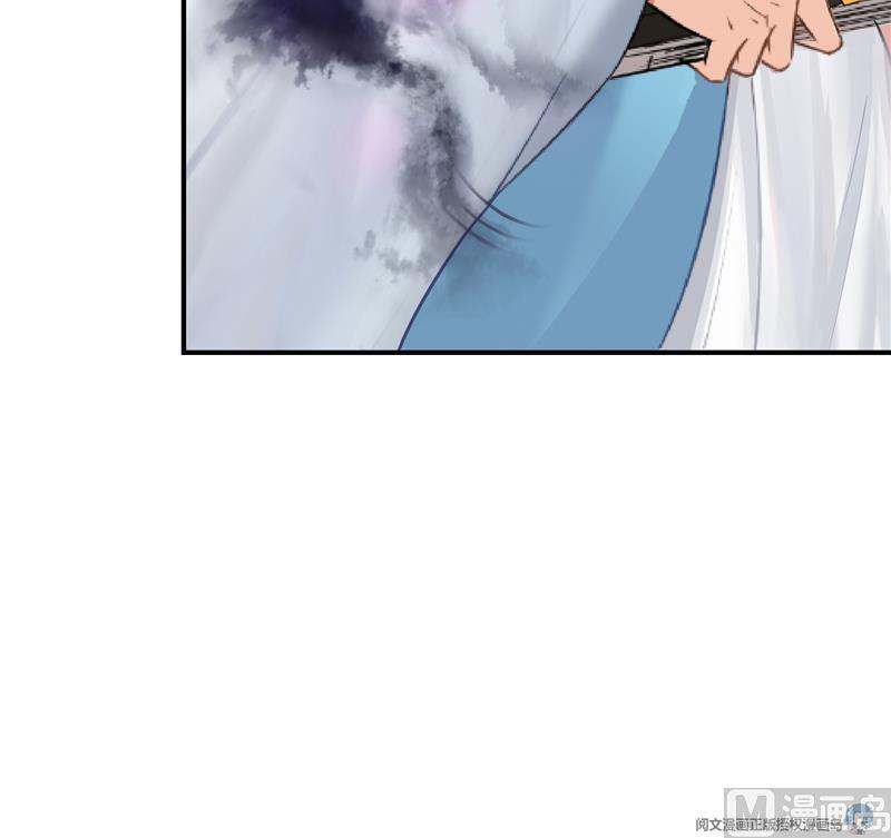 第80话 无法拒绝47