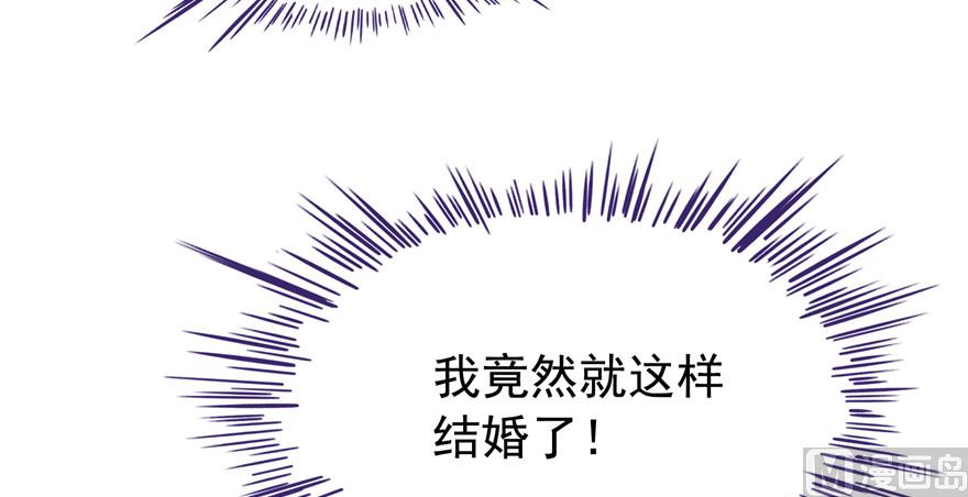 第192话 我的人生，不小心按了快进键吗？70