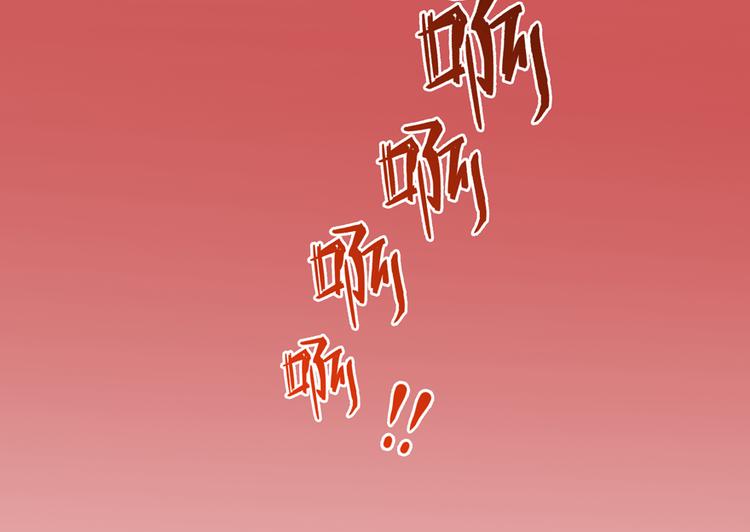 第59话 秘法血神刀40