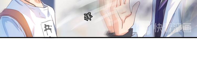 第28话 寻觅敌踪的线索24