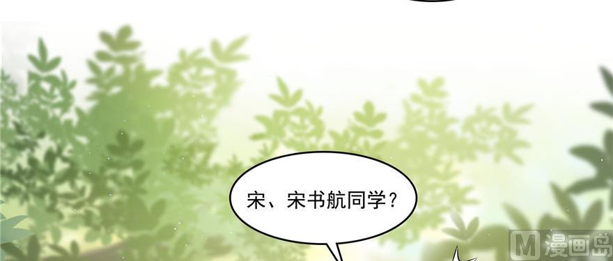 第183话 小巧诸葛月57