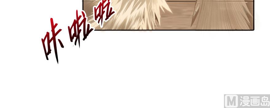 第221话 小心，导弹射来啦！28