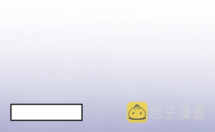第25话 以冥想照见己身94