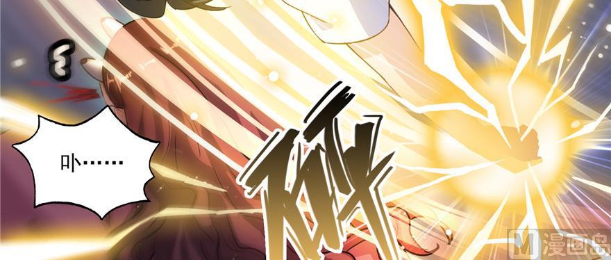 第183话 小巧诸葛月99