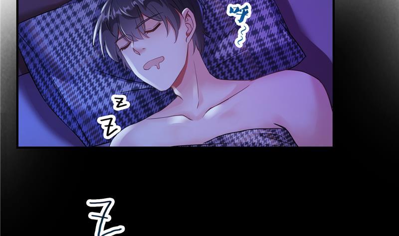 第98话 这是病…得治！1