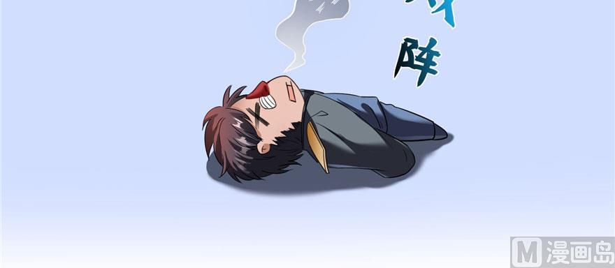 第232话 办手扶拖拉机大赛吧49