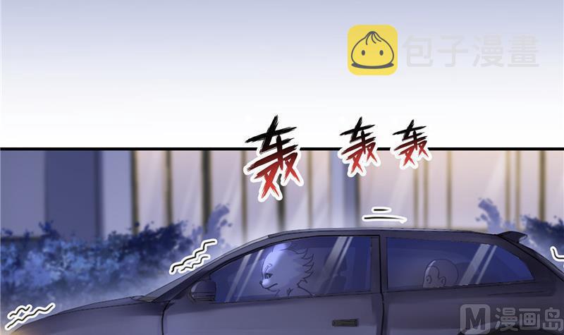 141 戴京巴面具的飙车分子！38