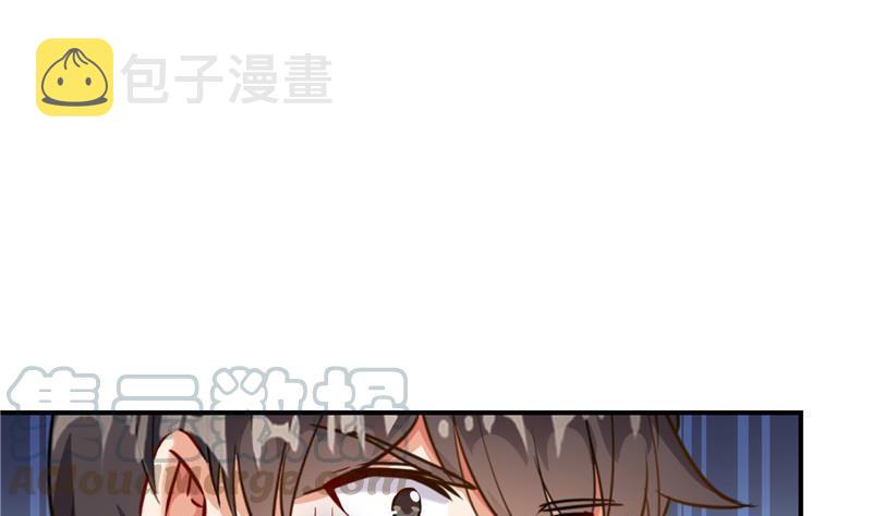 第109话 威胁我？0