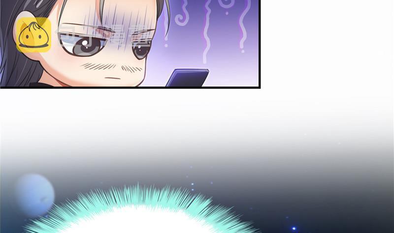 第133话 有只京巴在开飞机！50
