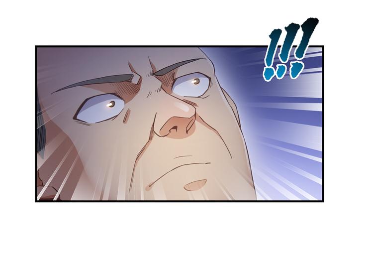 第57话 阿十六VS仙农宗大叔57