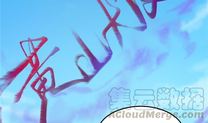 第133话 有只京巴在开飞机！67
