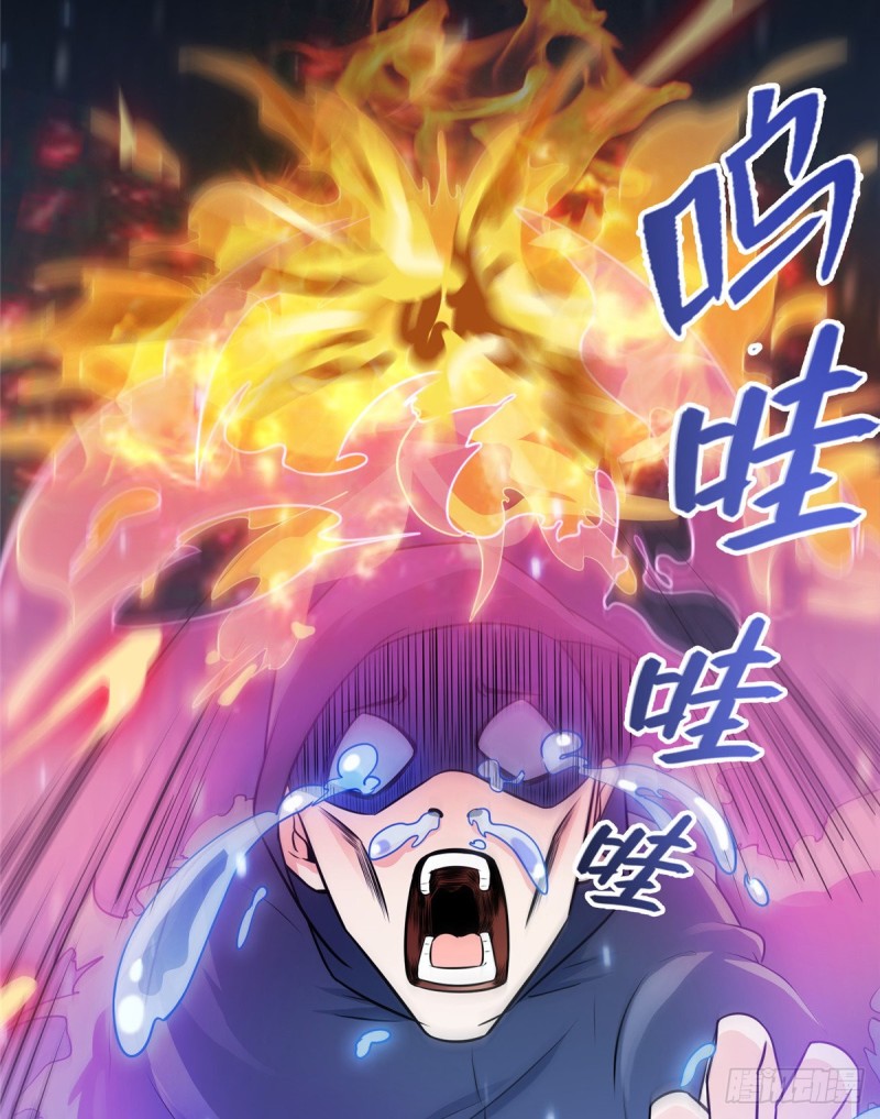 第326话 离开碧水阁去逛逛吧55