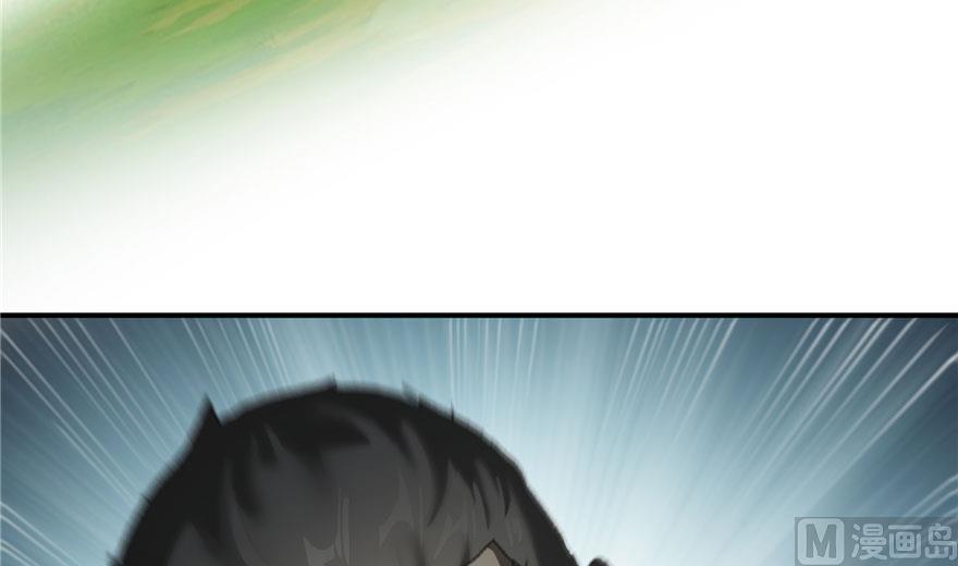 第174话 落难神秘岛71