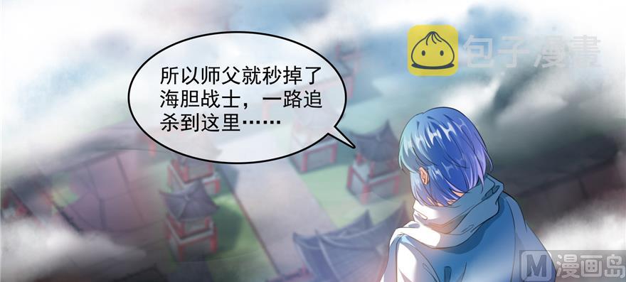 第239话 剑气分化9