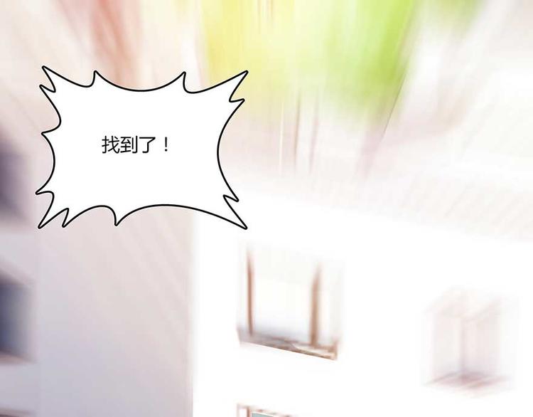 第10话 仁水教授之伤114