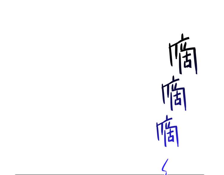 第40话 受前辈欣赏的书航小友55