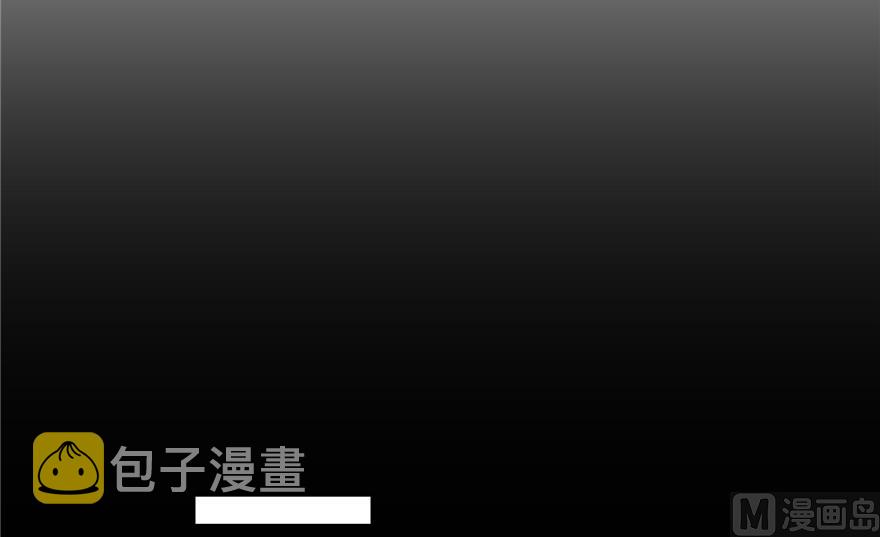 第212话 从此头发是路人36
