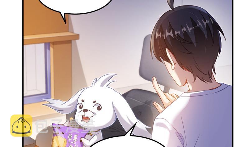 第83话 契约灵鬼7